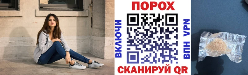 АМФЕТАМИН Розовый  kraken маркетплейс  Кола 