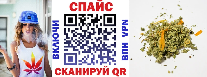 hydra зеркало  Кола  Бутират оксана 