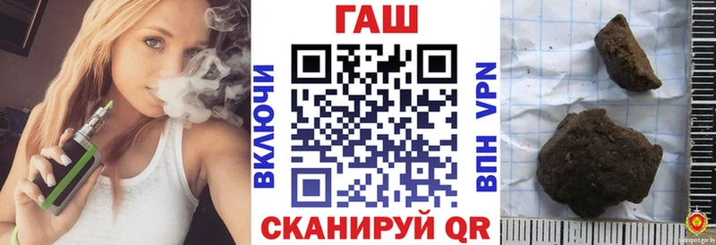 Гашиш Premium  маркетплейс состав  Кола  кракен как войти 