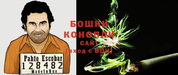 COCAINE Алексеевка