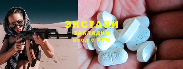 соль ск Алзамай