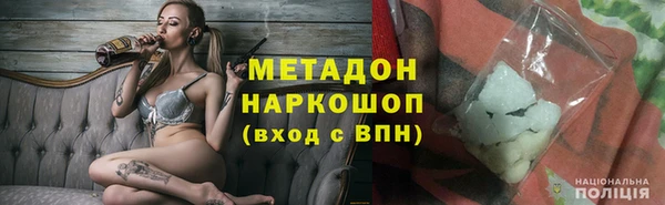 соль ск Алзамай