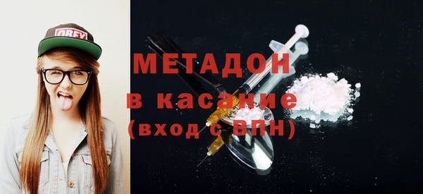 стафф Алексин