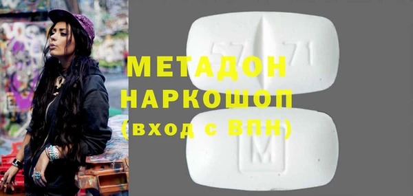 стафф Алексин