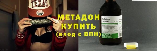 соль ск Алзамай