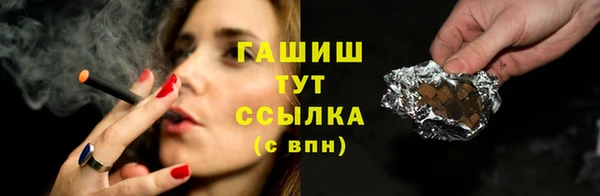 соль ск Алзамай