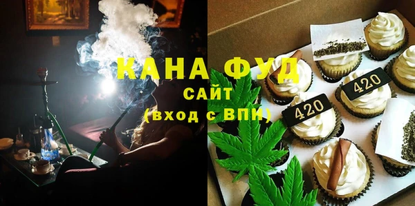 COCAINE Алексеевка