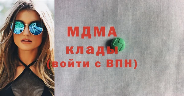 стафф Алексин