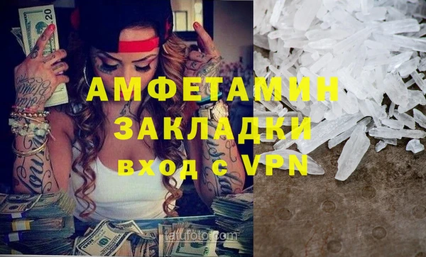 соль ск Алзамай