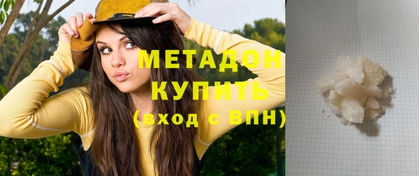 соль ск Алзамай