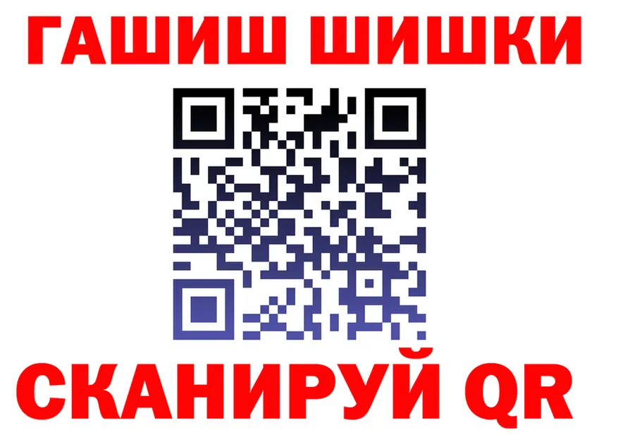 А ПВП VHQ ссылки это гидра Кола