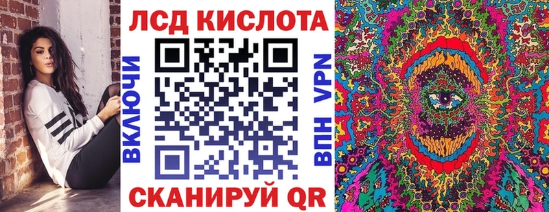продажа наркотиков  Кола  Марки NBOMe 1,8мг 