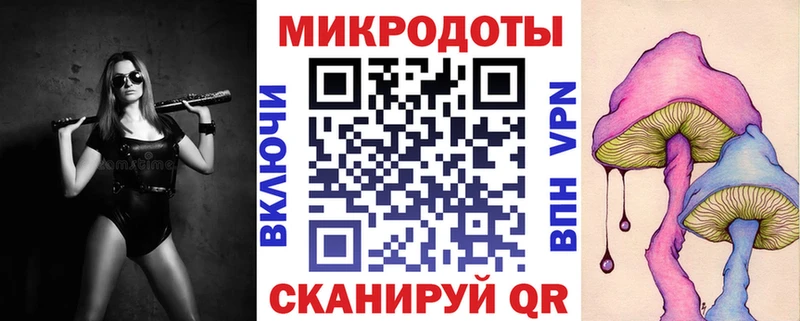 наркотики  даркнет официальный сайт  Псилоцибиновые грибы GOLDEN TEACHER  Кола 