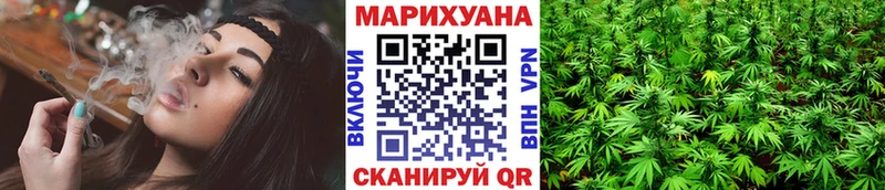 Бошки Шишки MAZAR  Кола 